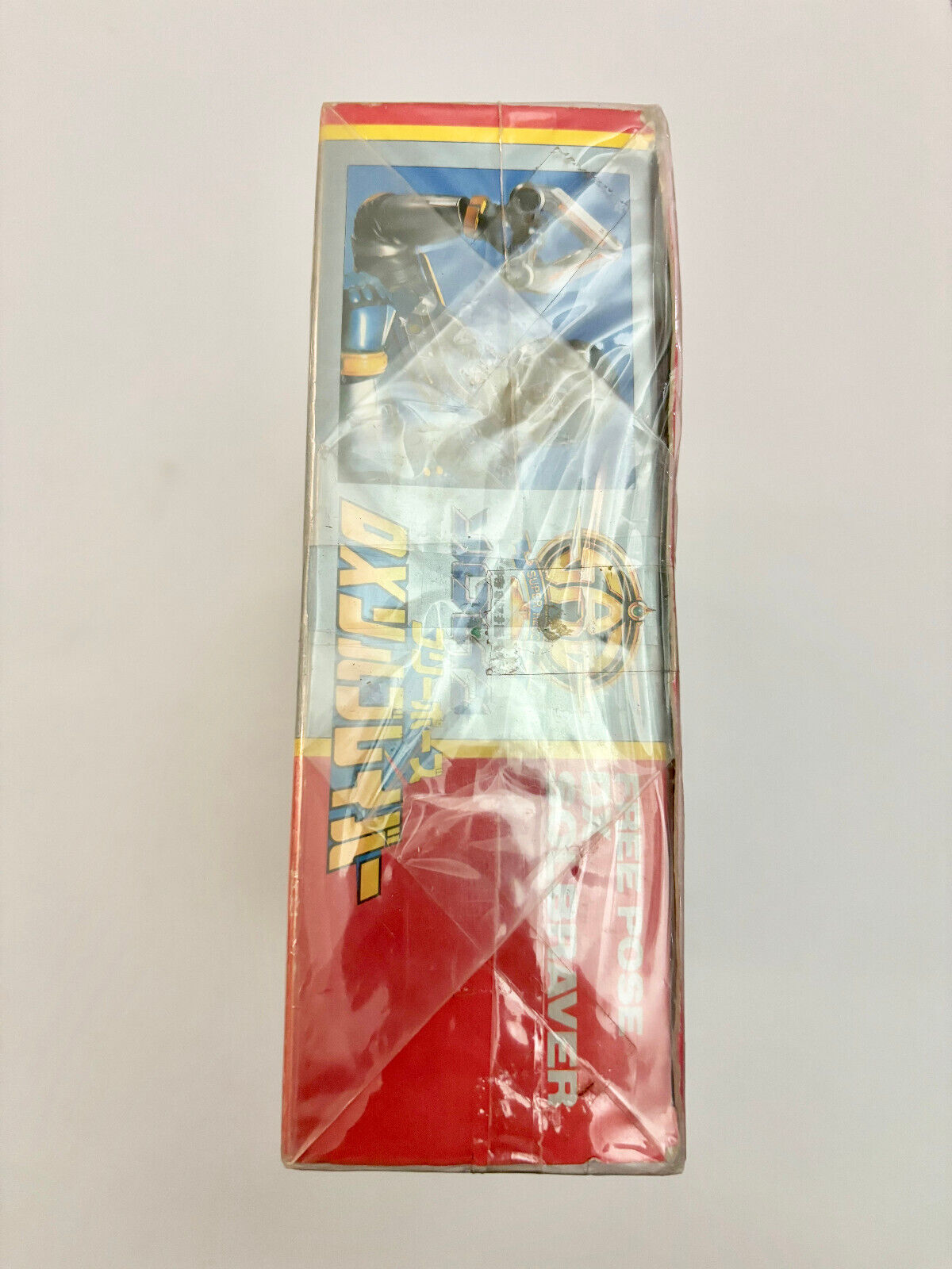 Bandai 1991 Metal Hero Series Super Rescue Solbrain DX Solbraver Action Figure