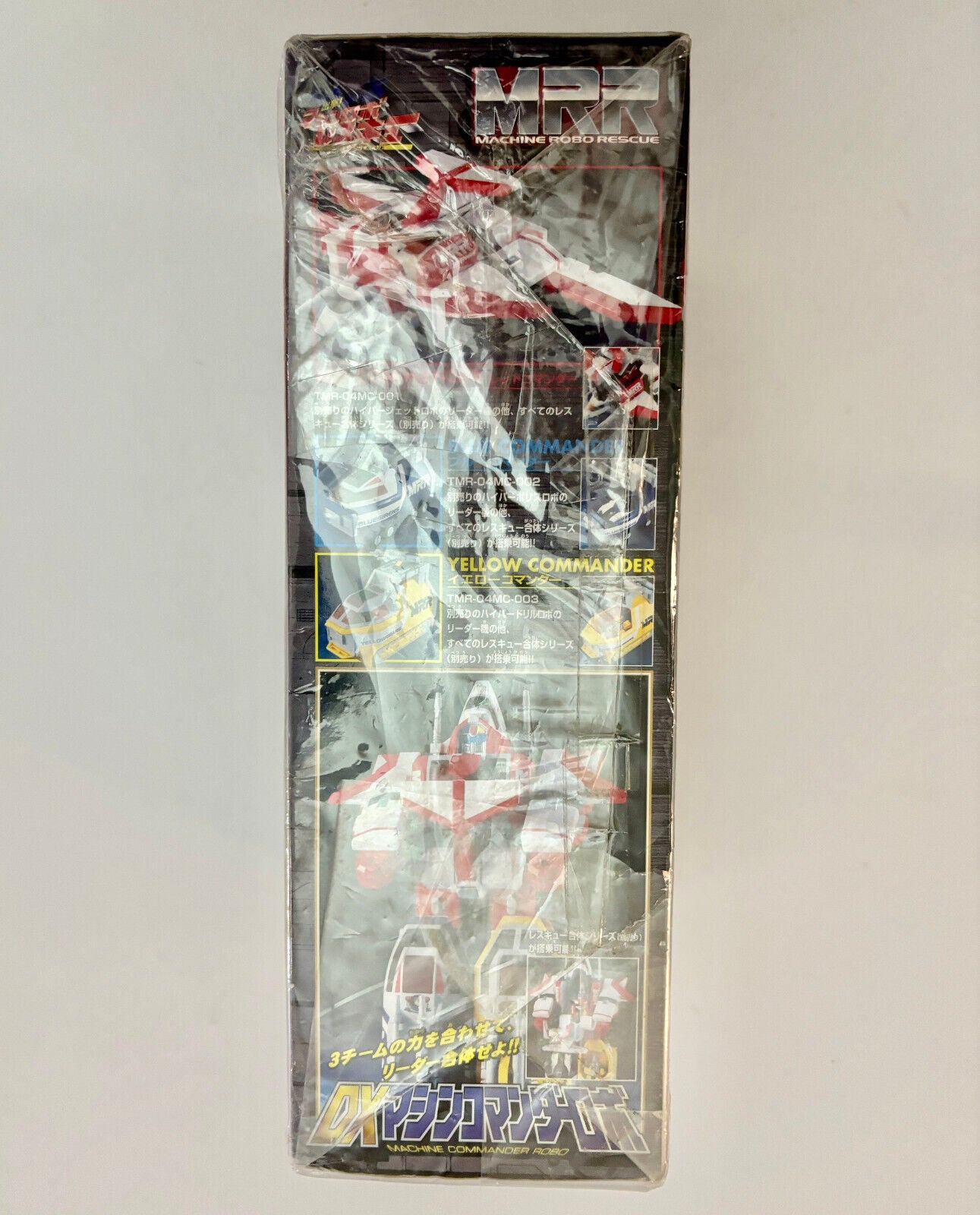 Machine Robo Commander Robo Rescue Gobot Vintage Robot Popy Chogokin