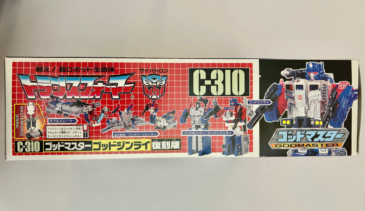 Takara Transformers G1 God Master Ginrai Power Optimus Prime Japan