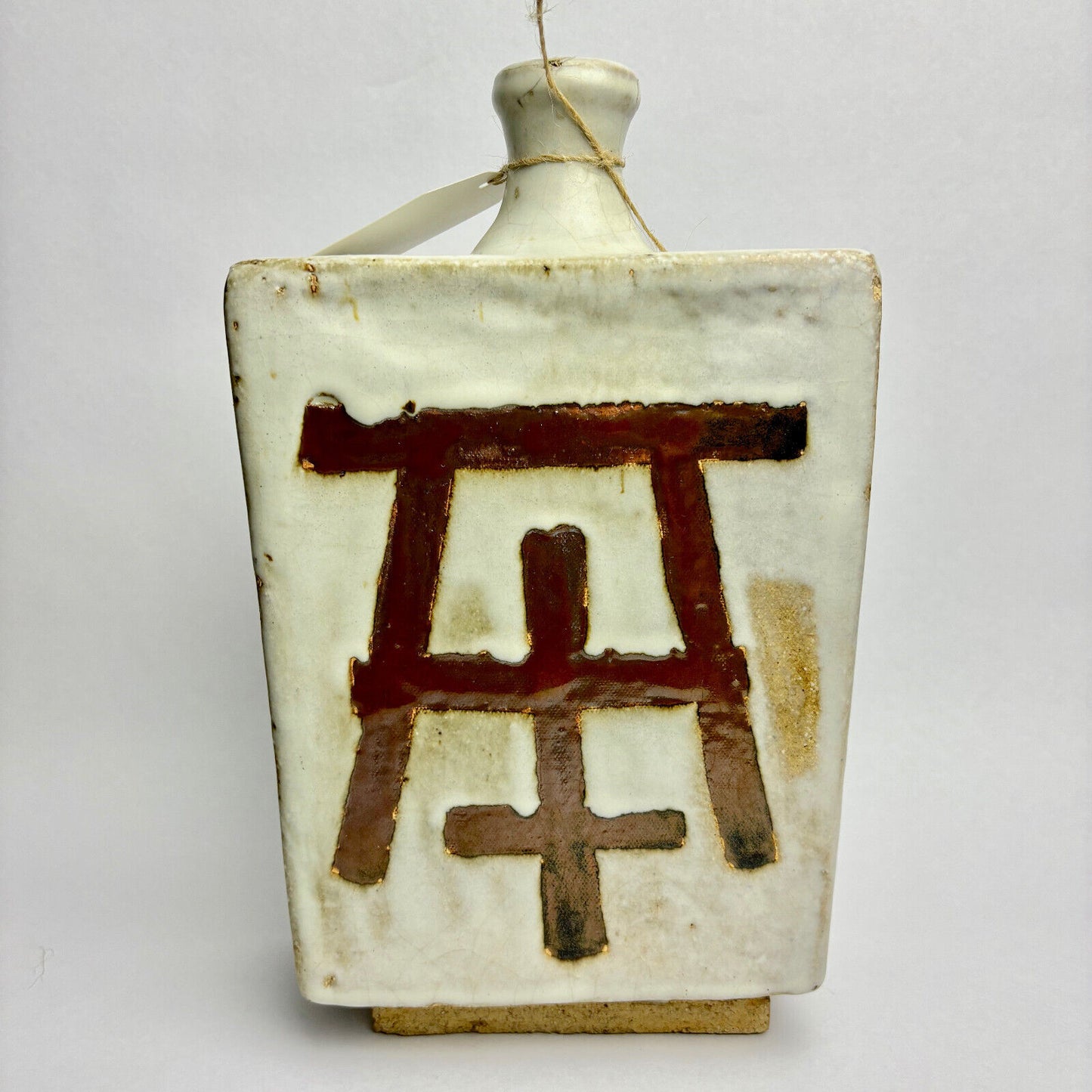 Vintage Japanese Sake Bottle 31cm tall