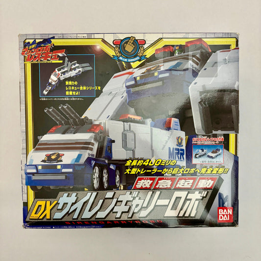 Body Dx Siren Garry Robo Sortie Machine Rescue Bandai