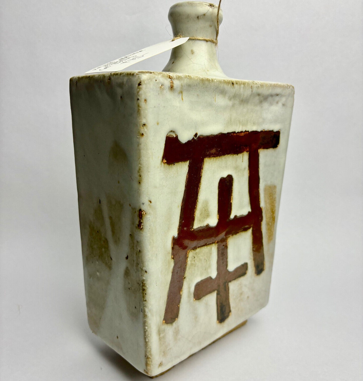 Vintage Japanese Sake Bottle 31cm tall
