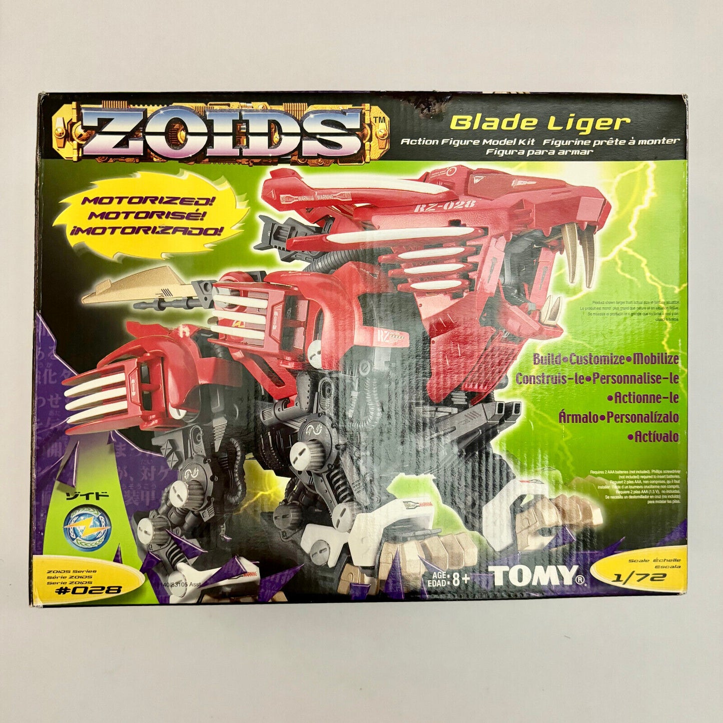 Tomy Zoids Blade Liger (new in box)