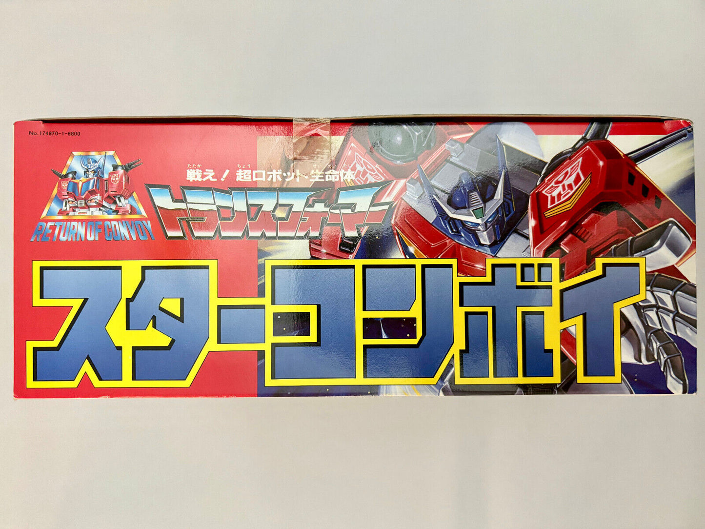 Transformers Return Of Convoy: Star Convoy (Boxed)