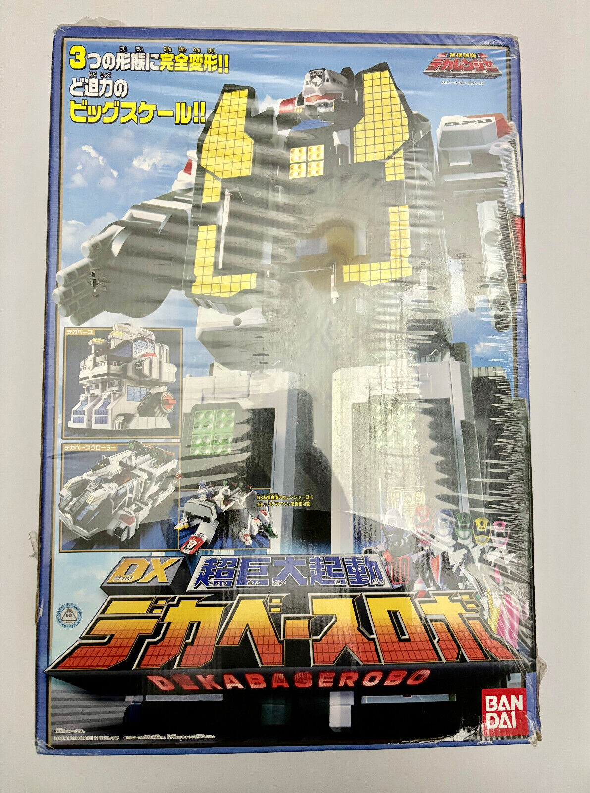 Bandai Power Rangers Tokusou Sentai Dekaranger DX Deka Base Robo Figure Japan