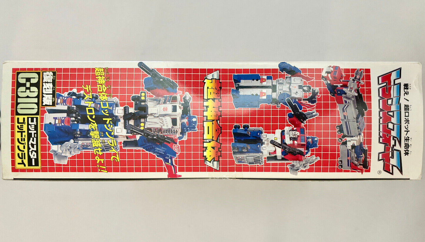 Takara Transformers G1 God Master Ginrai Power Optimus Prime Japan