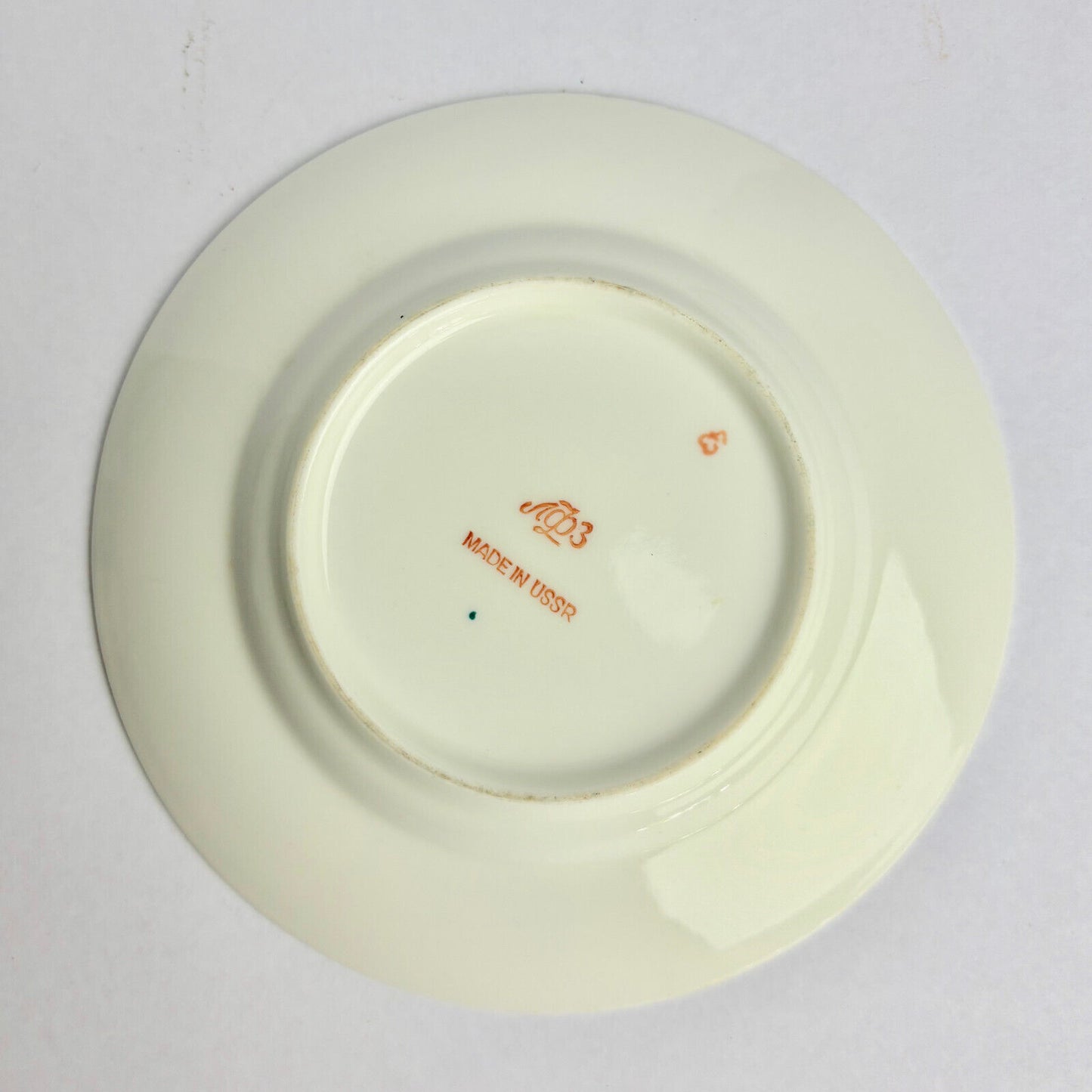 Fine China Antique Cup and Saucer Trio USSR