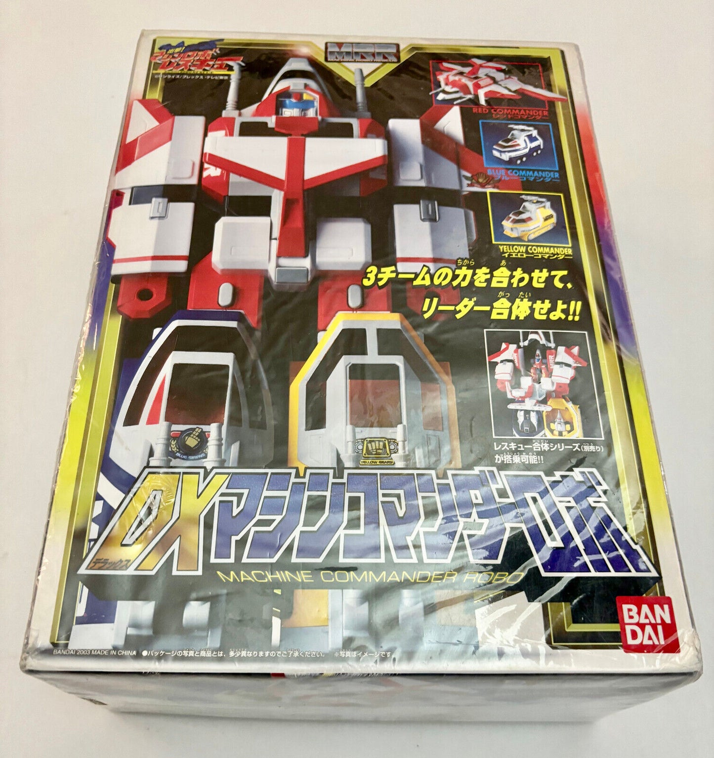 Machine Robo Commander Robo Rescue Gobot Vintage Robot Popy Chogokin