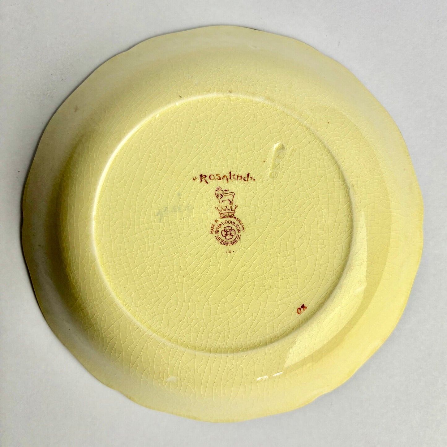 Royal Doulton 'Rosalind' Shakespeare Bowl (20cm diameter)