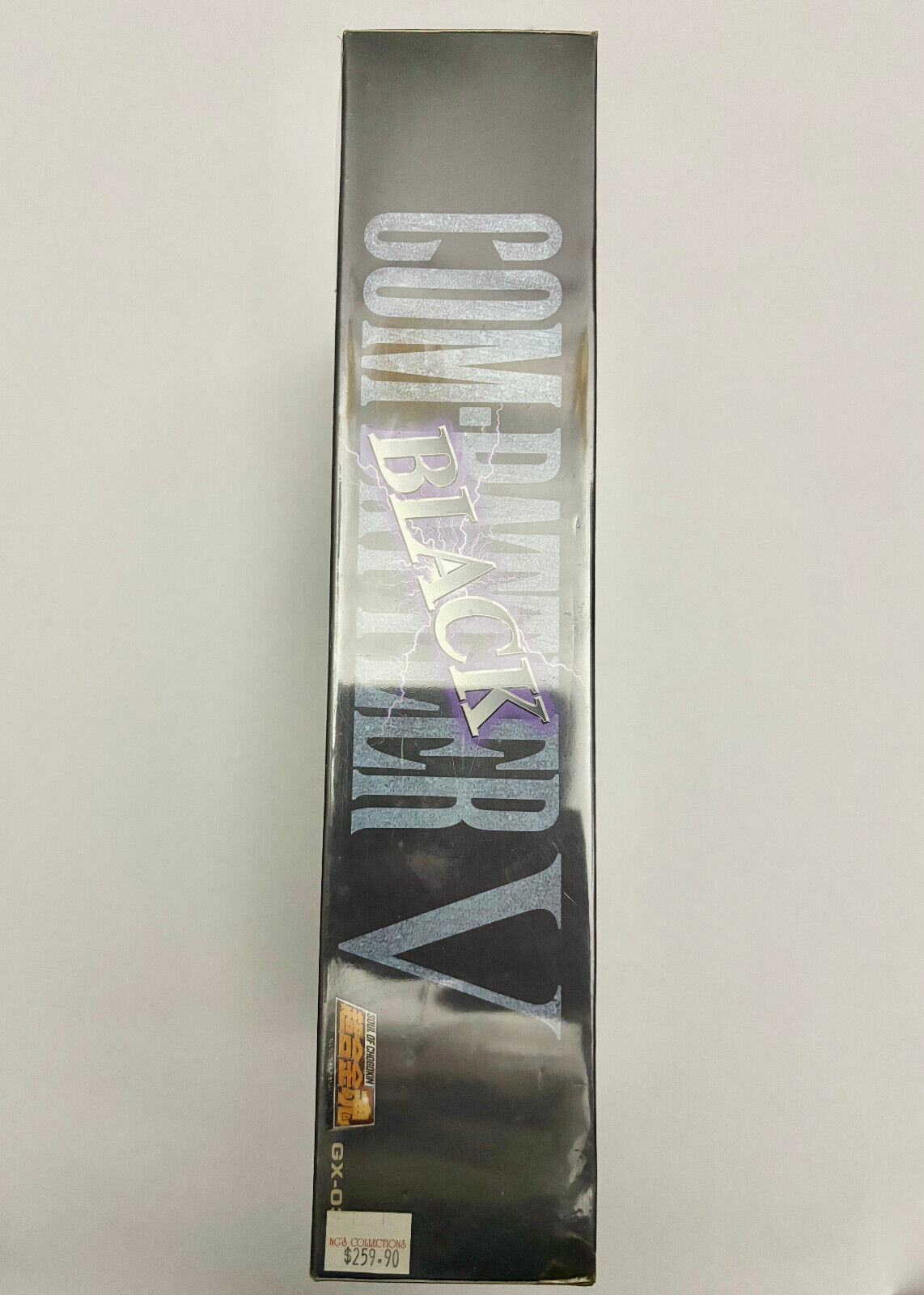 BANDAI Soul Of Chogokin GX-03B COMBATTLER V Black Ver. Limited