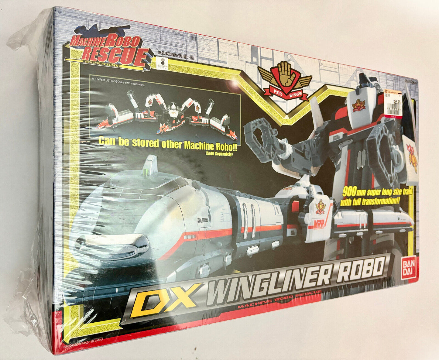 Bandai MACHINE ROBO RESCUE RED WINGS DX WING LINER ROBO