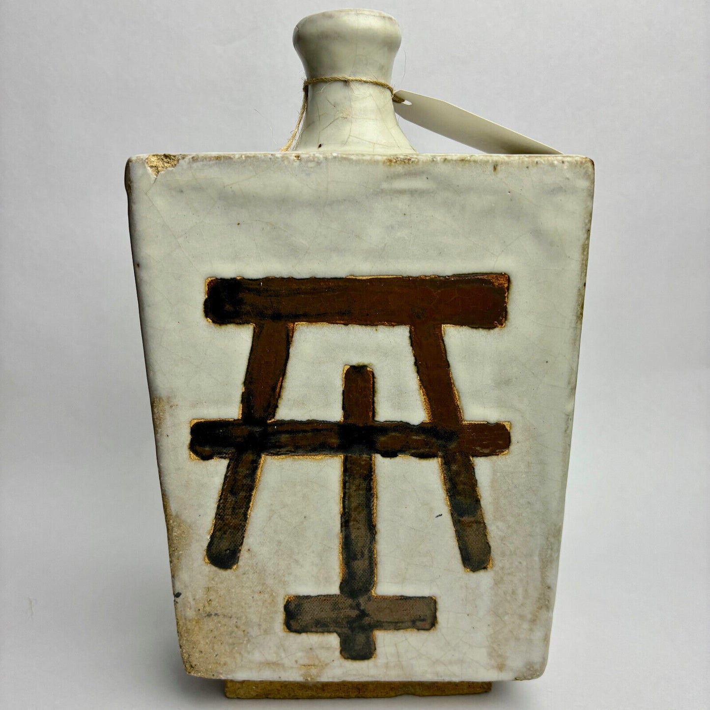 Vintage Japanese Sake Bottle 31cm tall