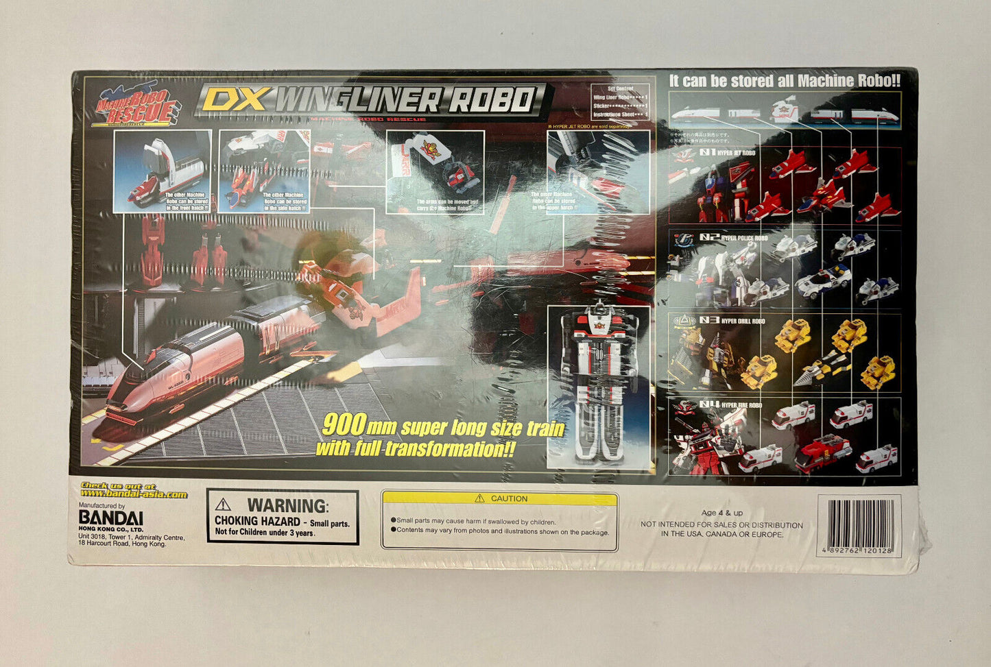 Bandai MACHINE ROBO RESCUE RED WINGS DX WING LINER ROBO