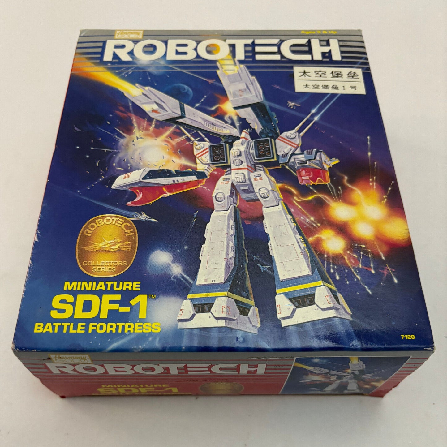 SDF-1 Miniature Battle Fortress Robotech 1985 Matchbox Macross Action Figure