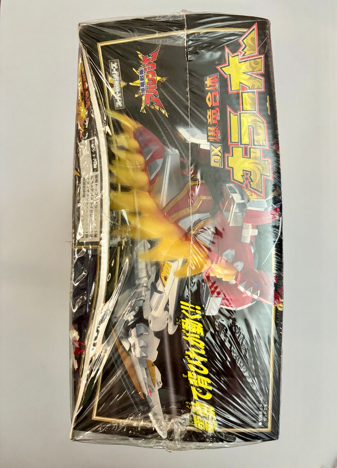 Bandai Bakuryuu Sentai Abaranger - DX Killer-Oh Action Figure