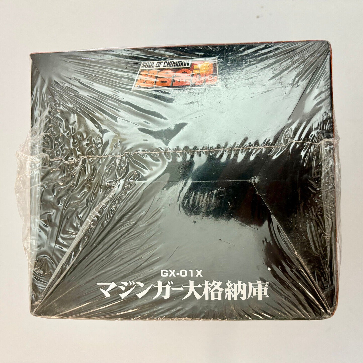 Soul of Chogokin GX-01X Mazinger Large Hangar Bandai Toy Mazinger Z Japan Gift