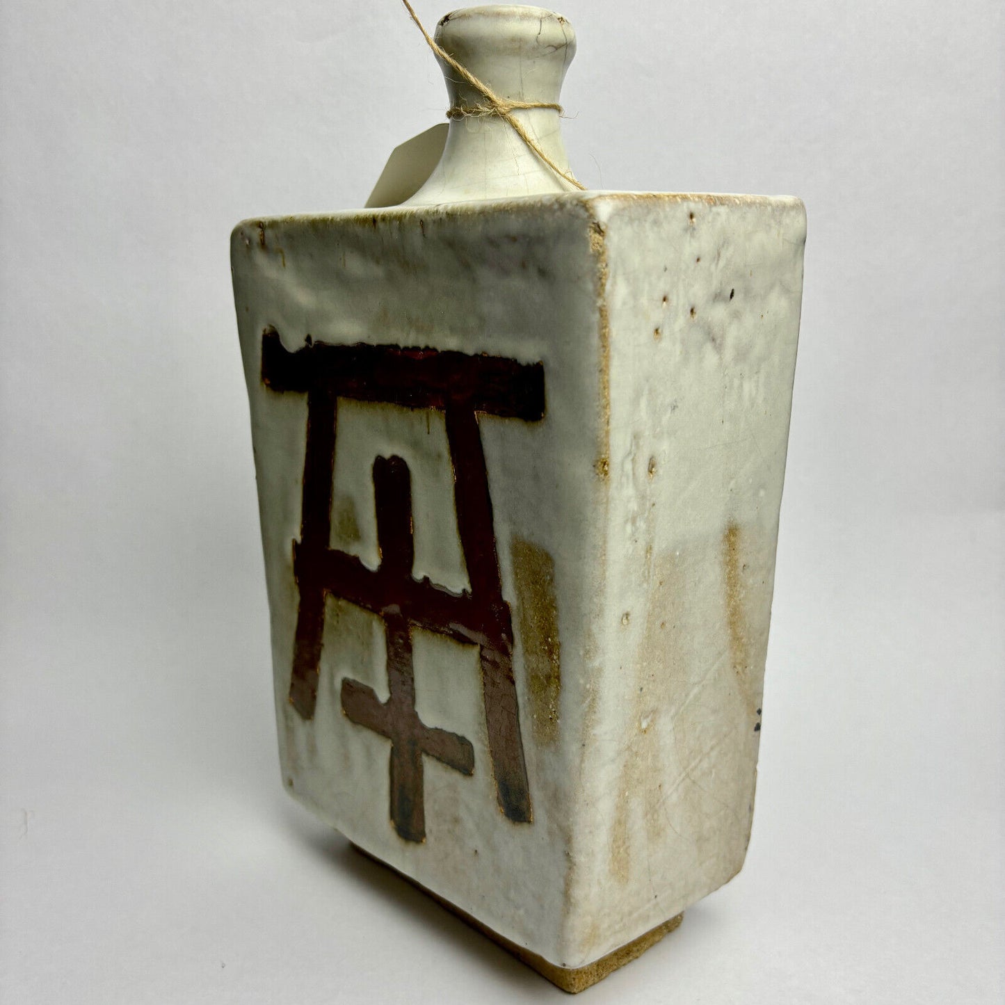 Vintage Japanese Sake Bottle 31cm tall