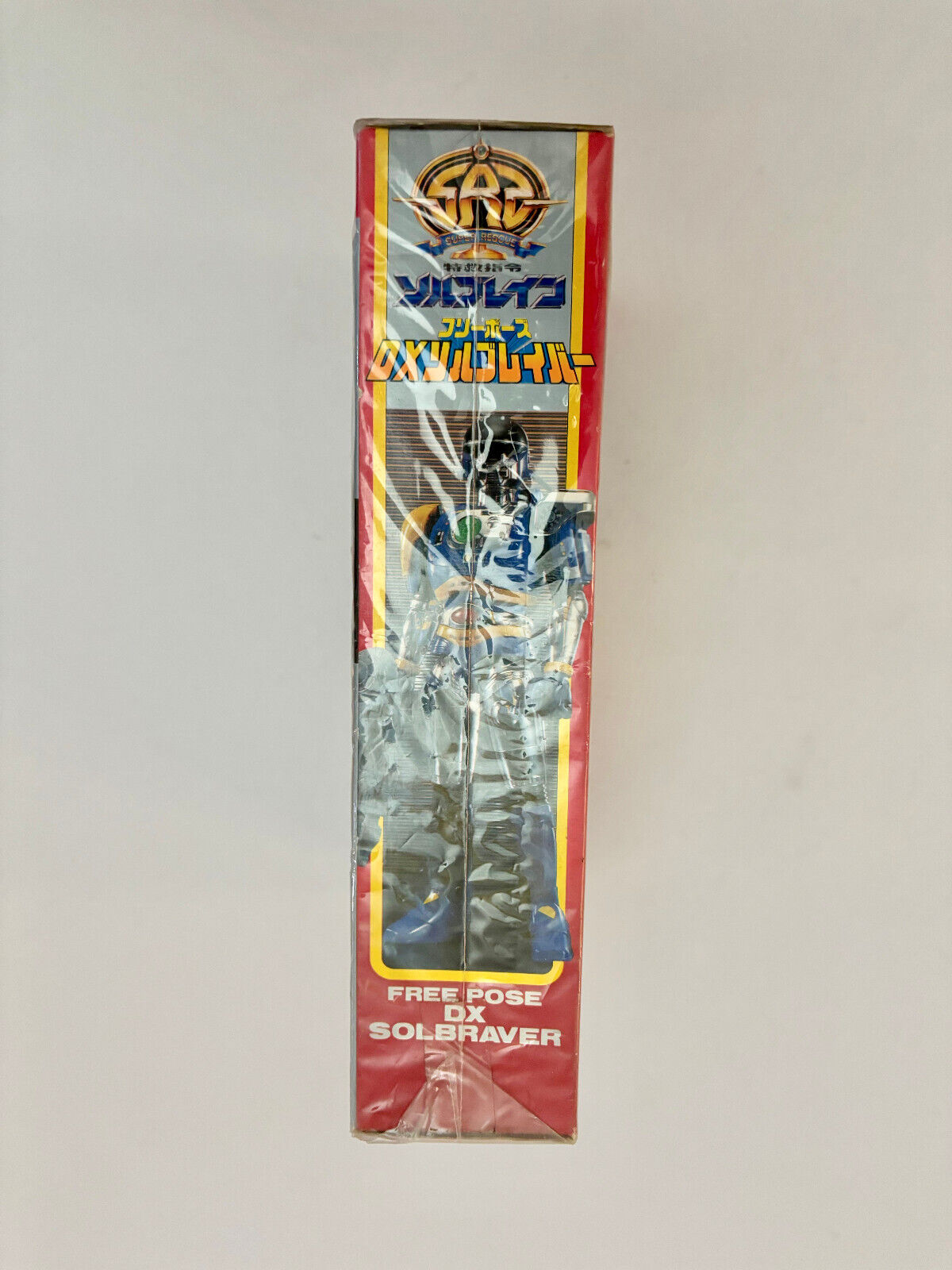 Bandai 1991 Metal Hero Series Super Rescue Solbrain DX Solbraver Action Figure