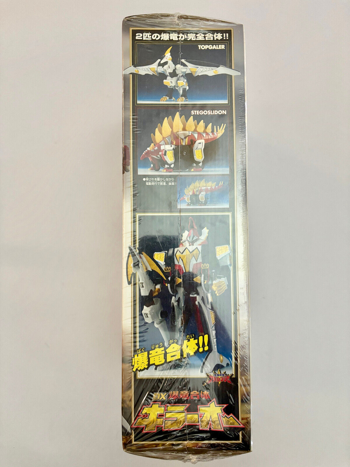 Bandai Bakuryuu Sentai Abaranger - DX Killer-Oh Action Figure