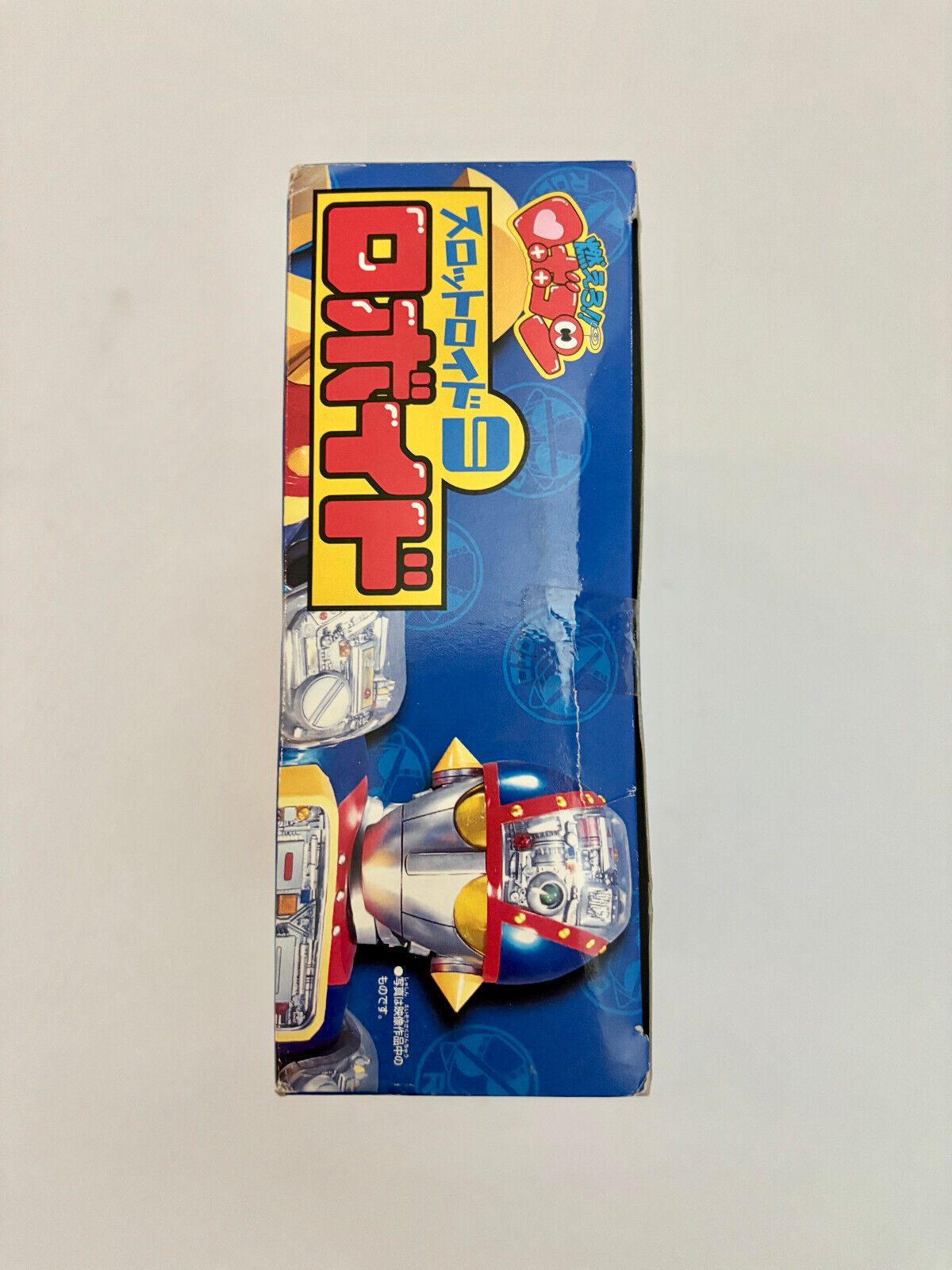 Moero Robocon Roboid Chogokin Popinica Poppy Bandai Special Effects