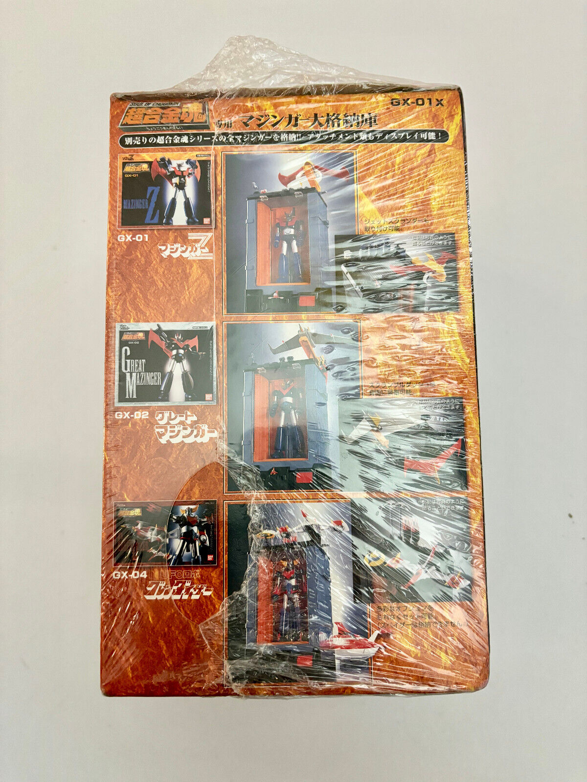 Soul of Chogokin GX-01X Mazinger Large Hangar Bandai Toy Mazinger Z Japan Gift