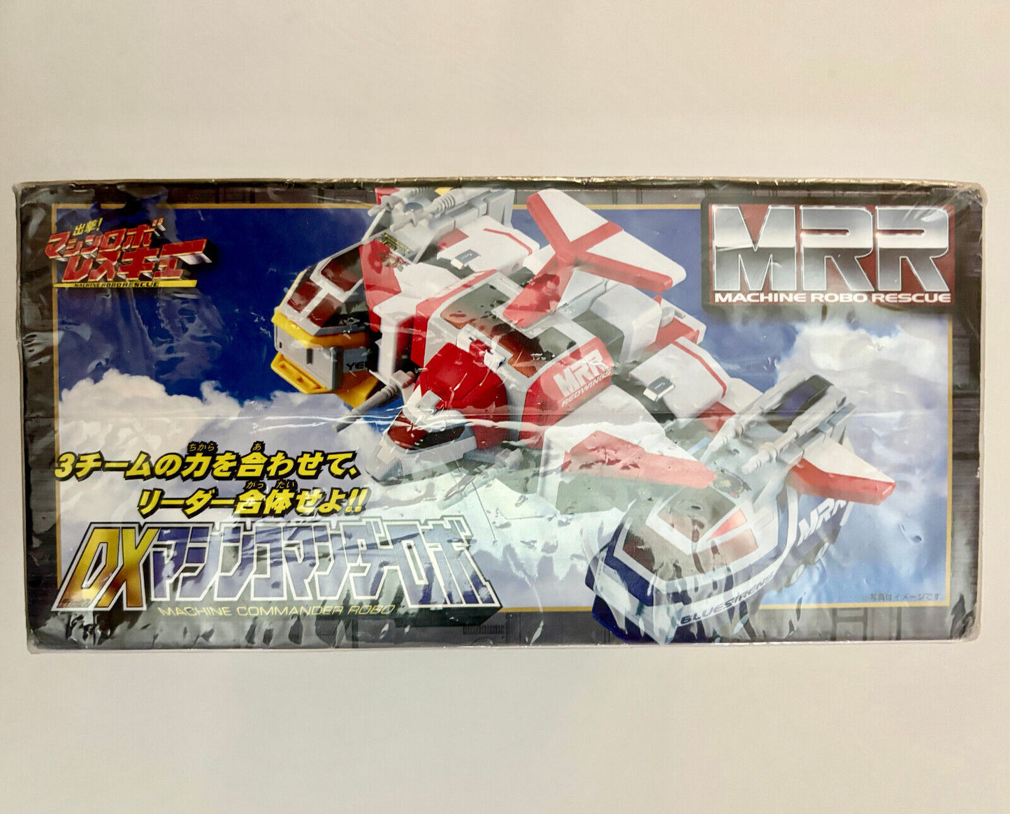 Machine Robo Commander Robo Rescue Gobot Vintage Robot Popy Chogokin