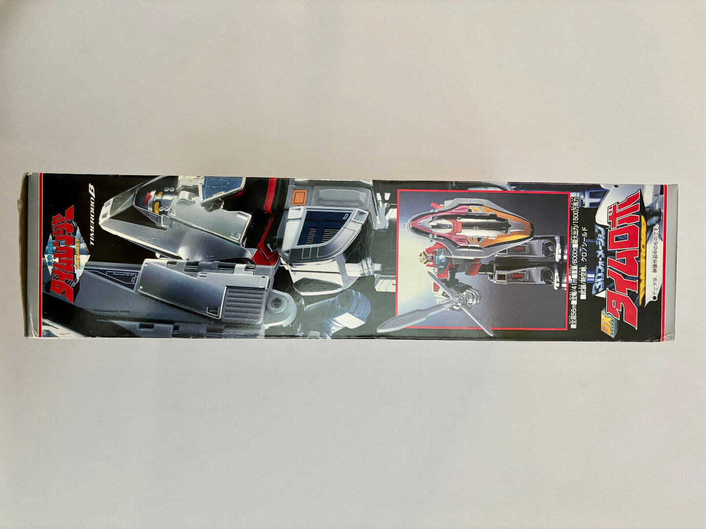 Power Ranger 3D Formation DX Time Robo Mirai Sentai Time Ranger Megazord NEW