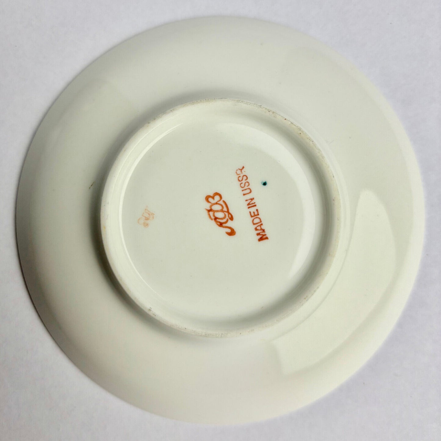 Fine China Antique Cup and Saucer Trio USSR
