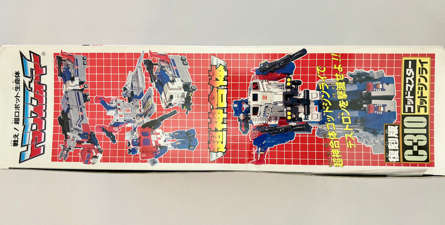Takara Transformers G1 God Master Ginrai Power Optimus Prime Japan