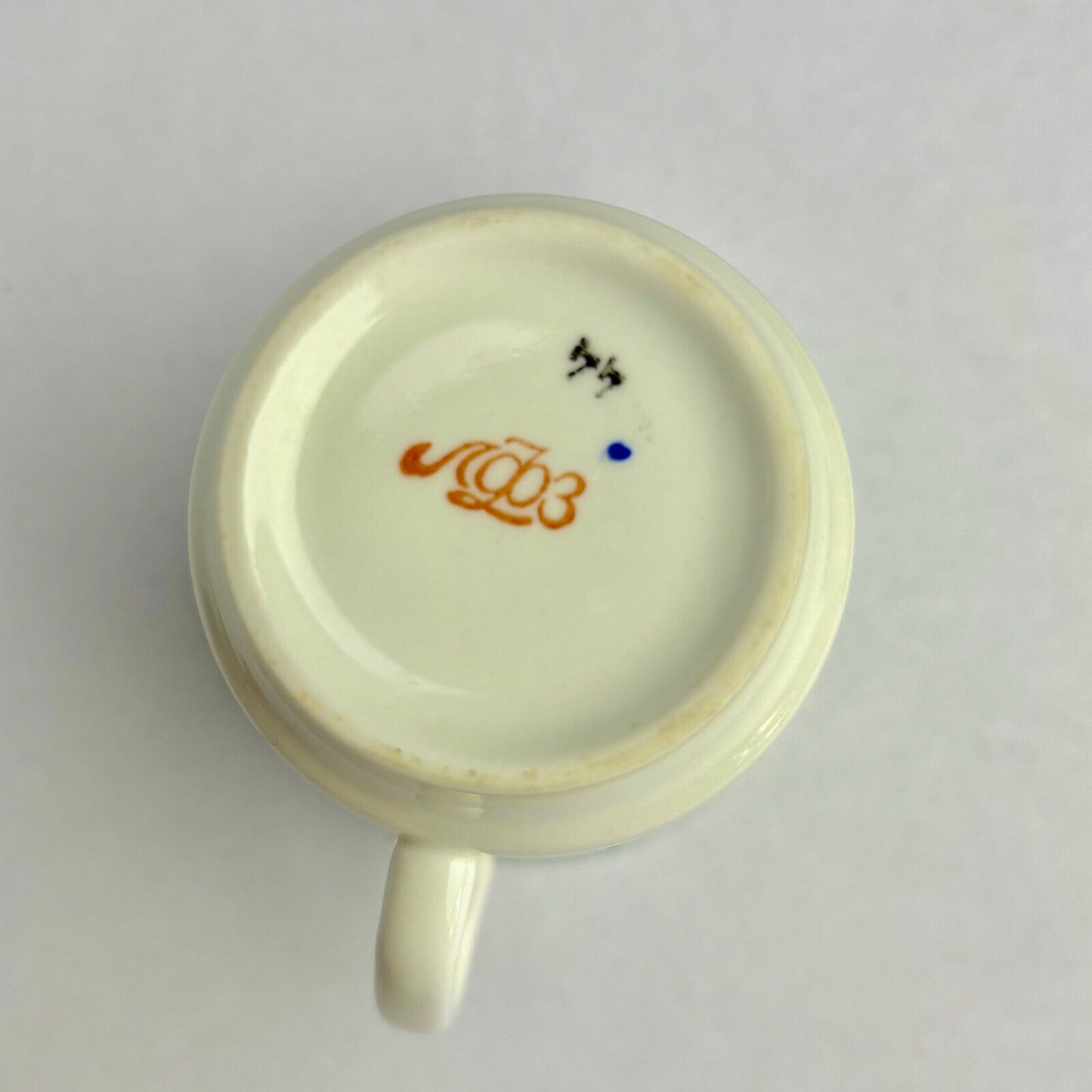 Fine China Antique Cup and Saucer Trio USSR