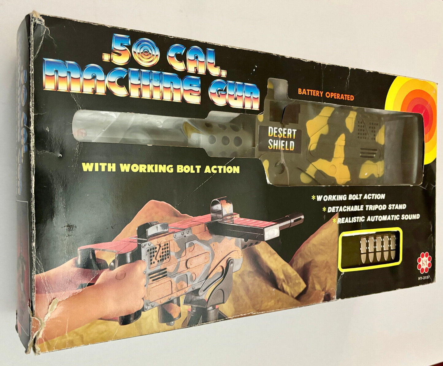 Rare Vintage Toy Machine Gun 50 Cal Bolt Action New boxed