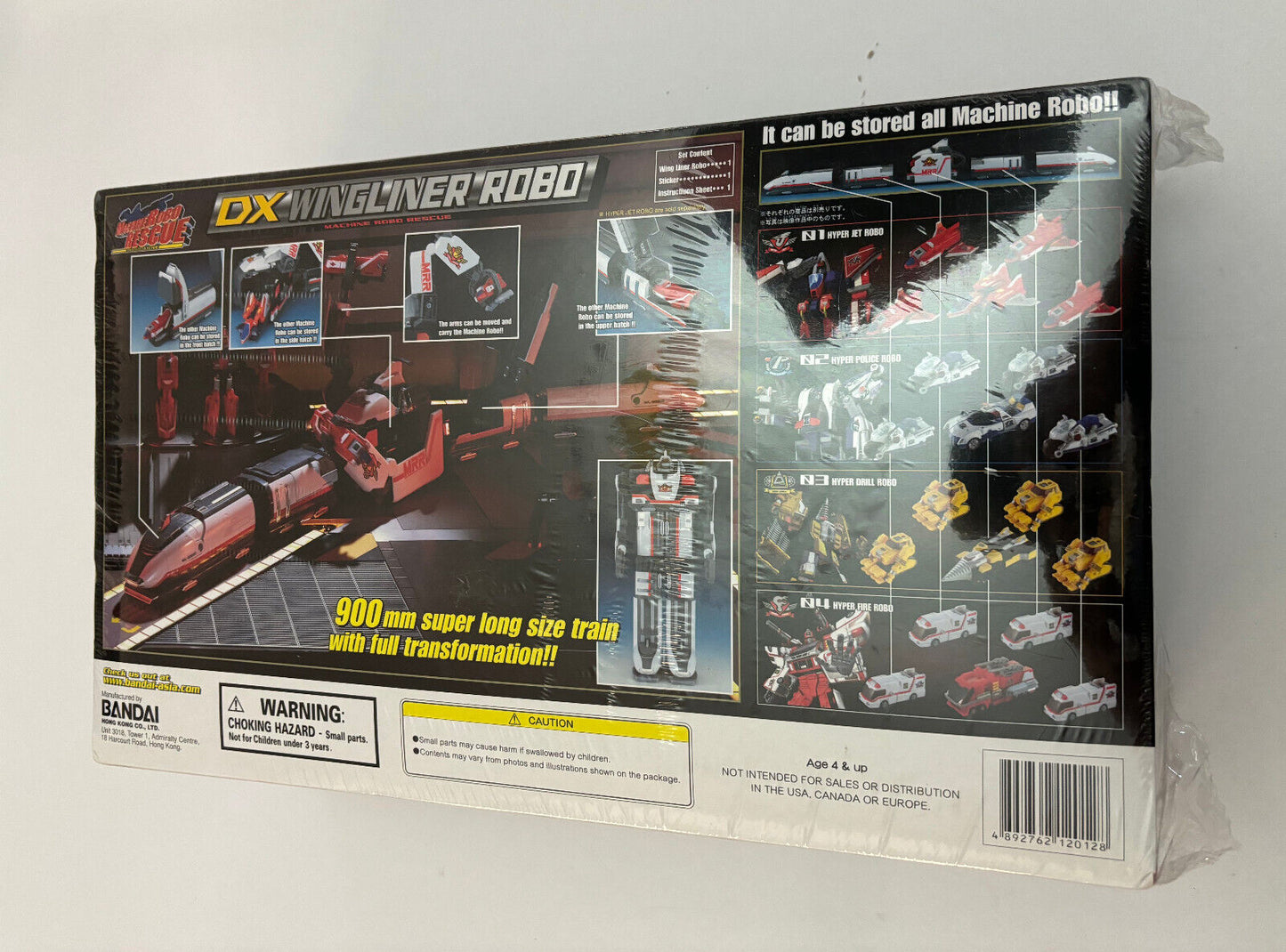 Bandai MACHINE ROBO RESCUE RED WINGS DX WING LINER ROBO