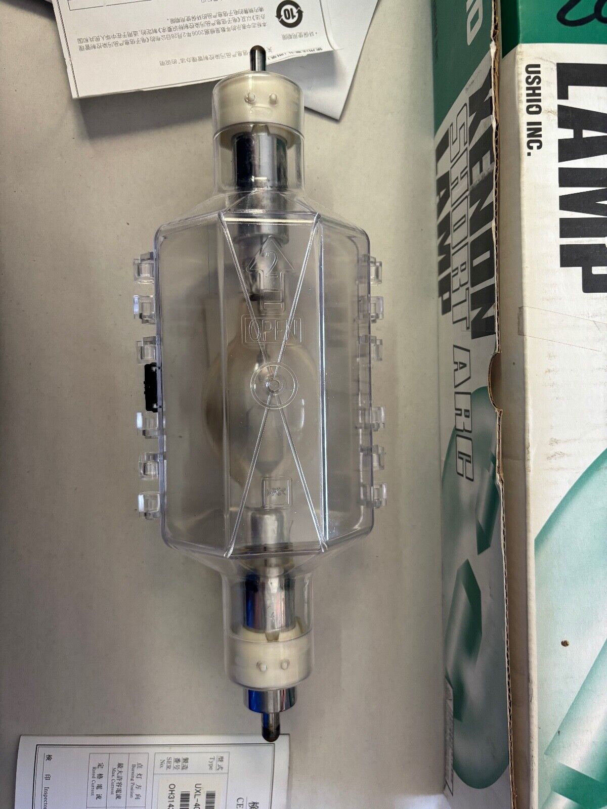 USHIO UXL-40SC 4000W short-arc xenon film/digital cinema projection lamp - NIB