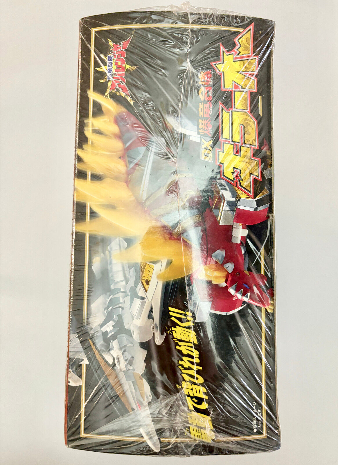 Bandai Bakuryuu Sentai Abaranger - DX Killer-Oh Action Figure