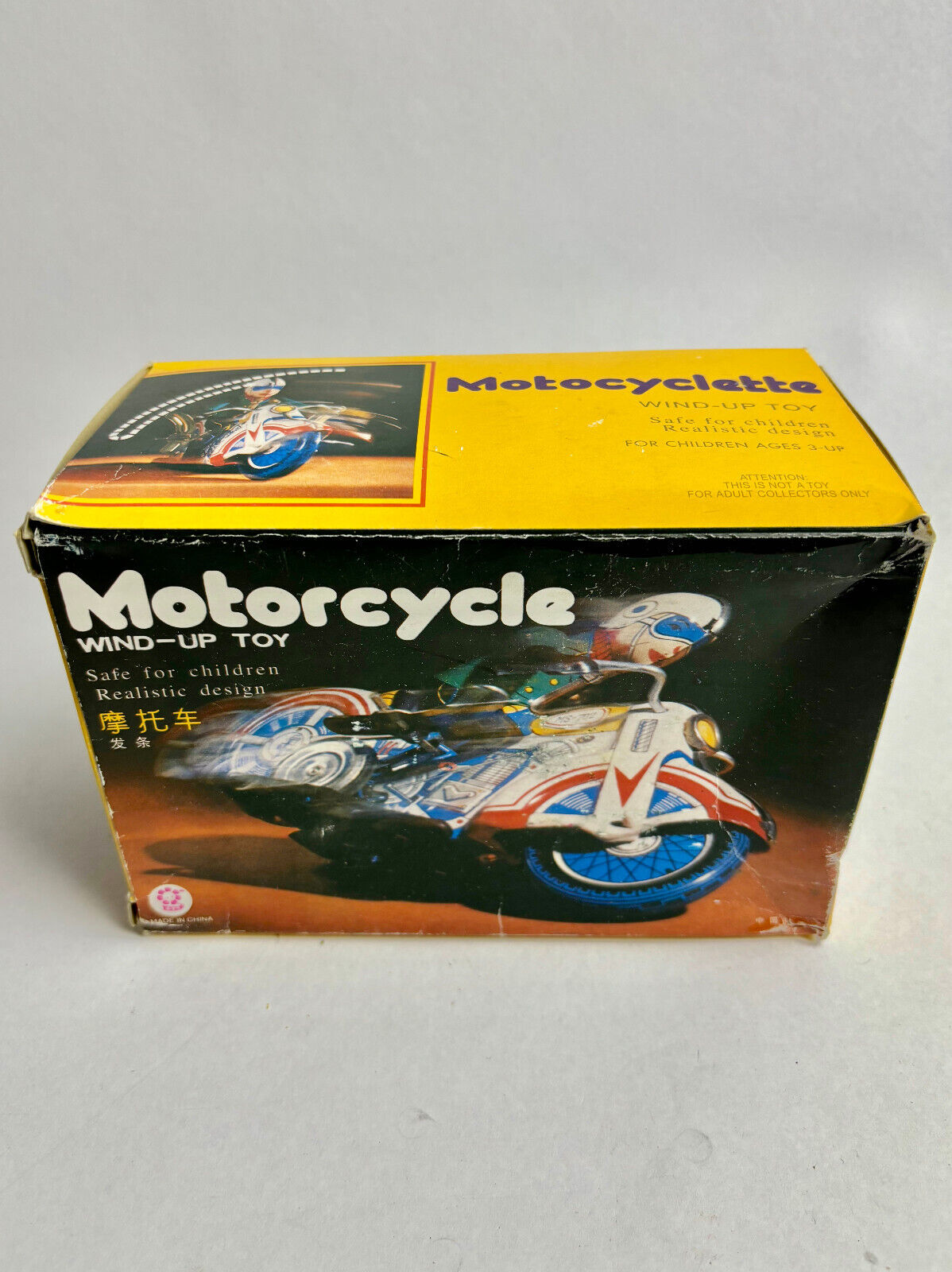 Vintage Chinese Wind-up Tin Plate Motorbike Rider (1970s)