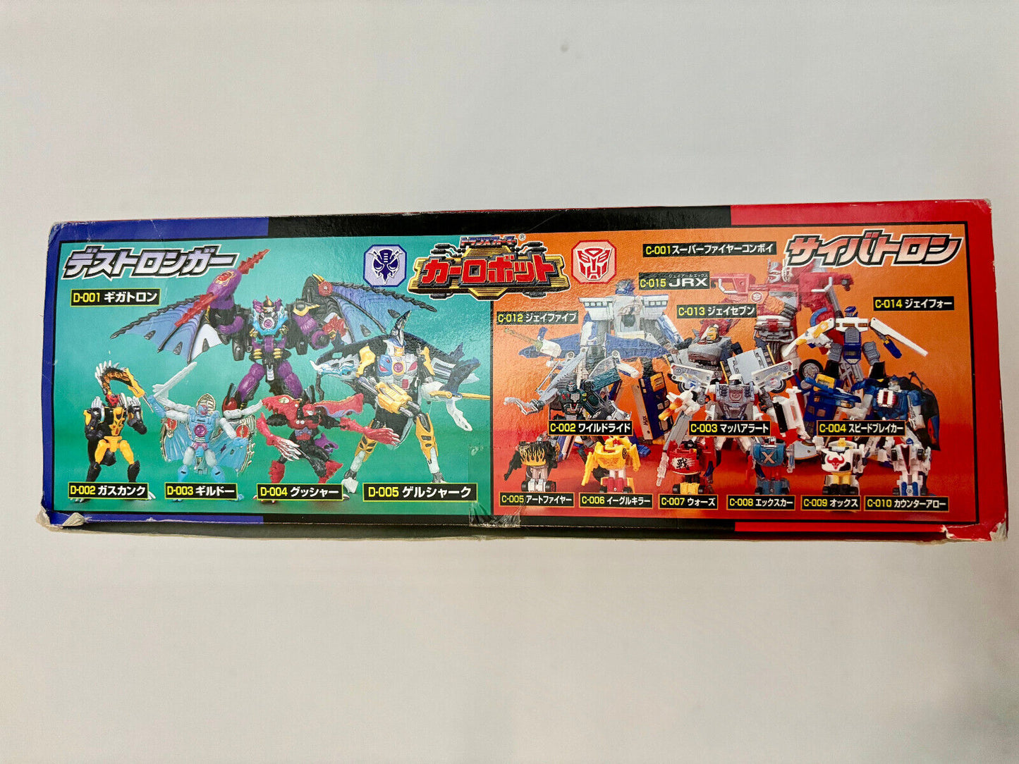 Takara C-015 Transformers 15th Anniversary Rail Racer Team Bullet Train FIgure