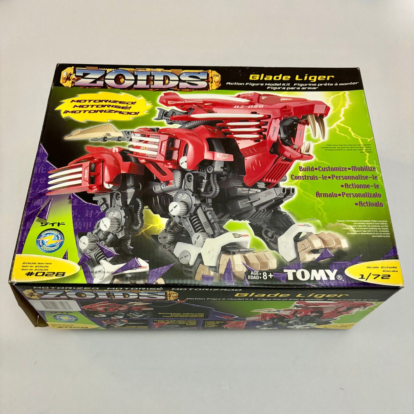 Tomy Zoids Blade Liger (new in box)