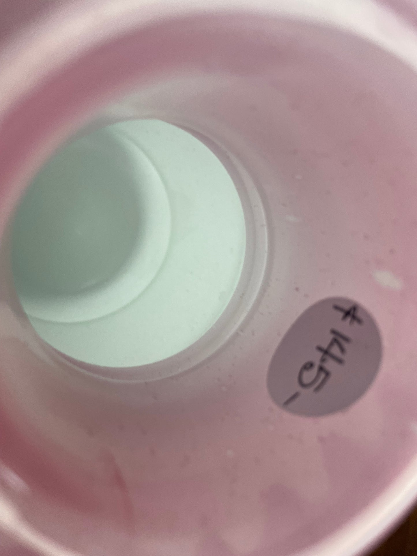 Victorian Pink and White Satin Vase