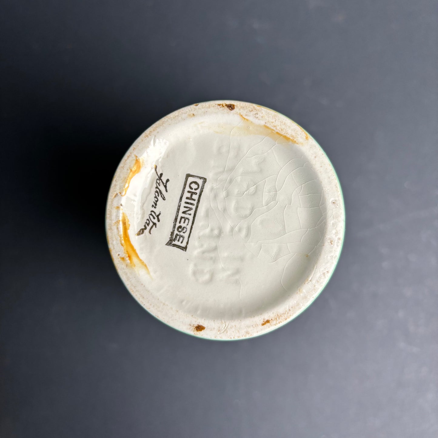 Falcon Ware Vase – “Chinese” Glaze, England