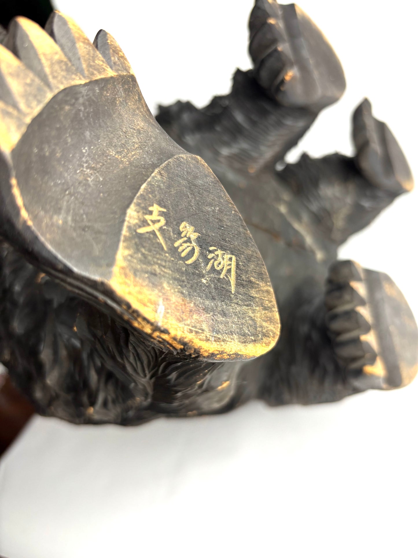 Large hand carved timber Japanese Hokkaido Bear figurine (42cm long)