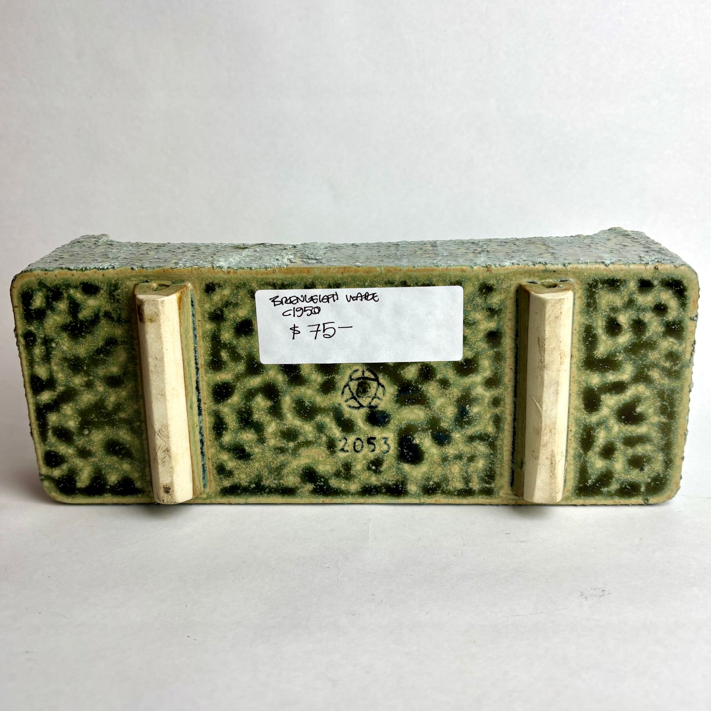 Brentleigh Ware Rectangular Planter – Made in England