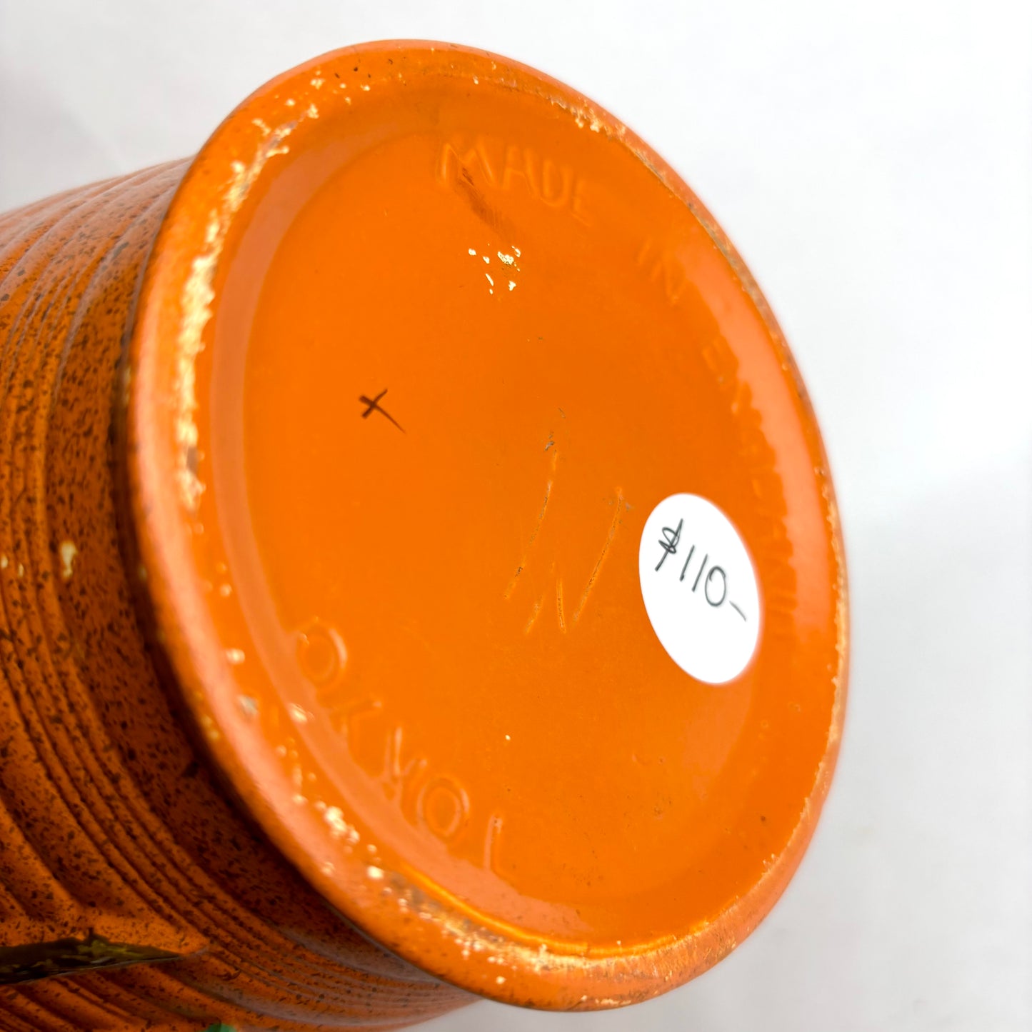 Brentleigh Ware Embossed Floral Vase – 31cm