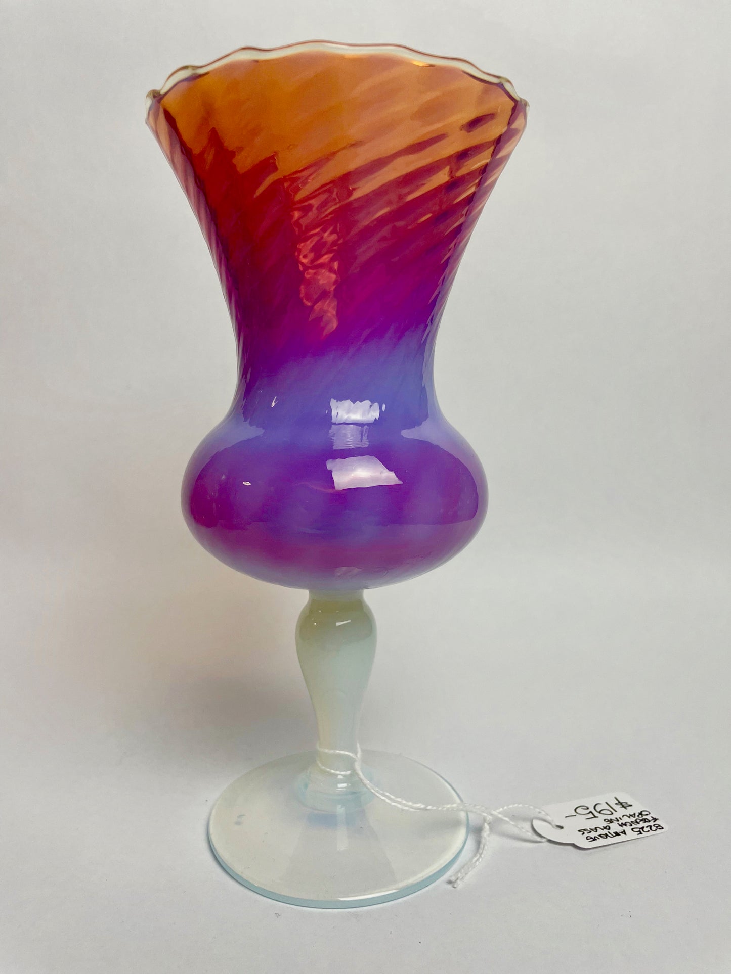 Antique French Opaline Glass Vase