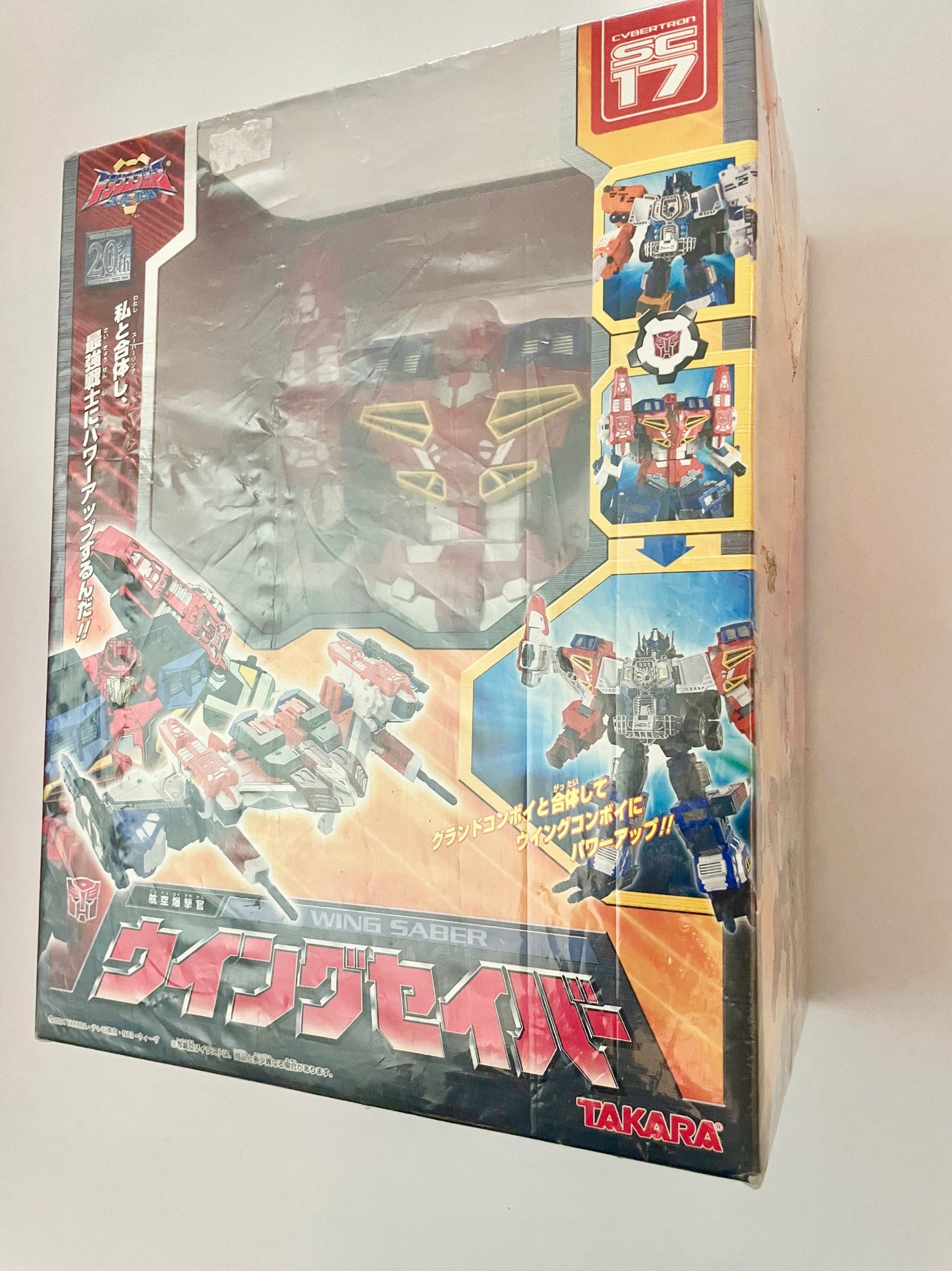 Transformers Superlink Wingsaber SC-17 Takara Energon 2003 Jetwing MISB