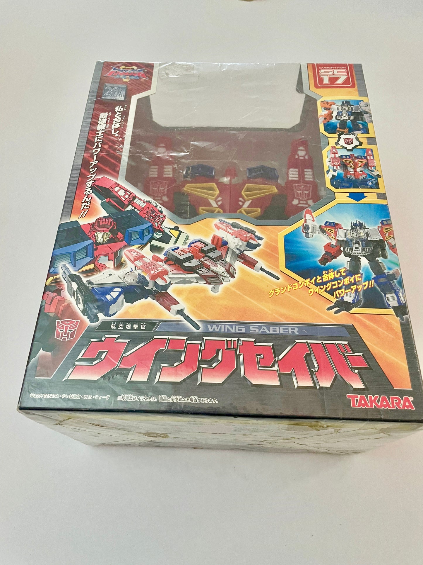 Transformers Superlink Wingsaber SC-17 Takara Energon 2003 Jetwing MISB