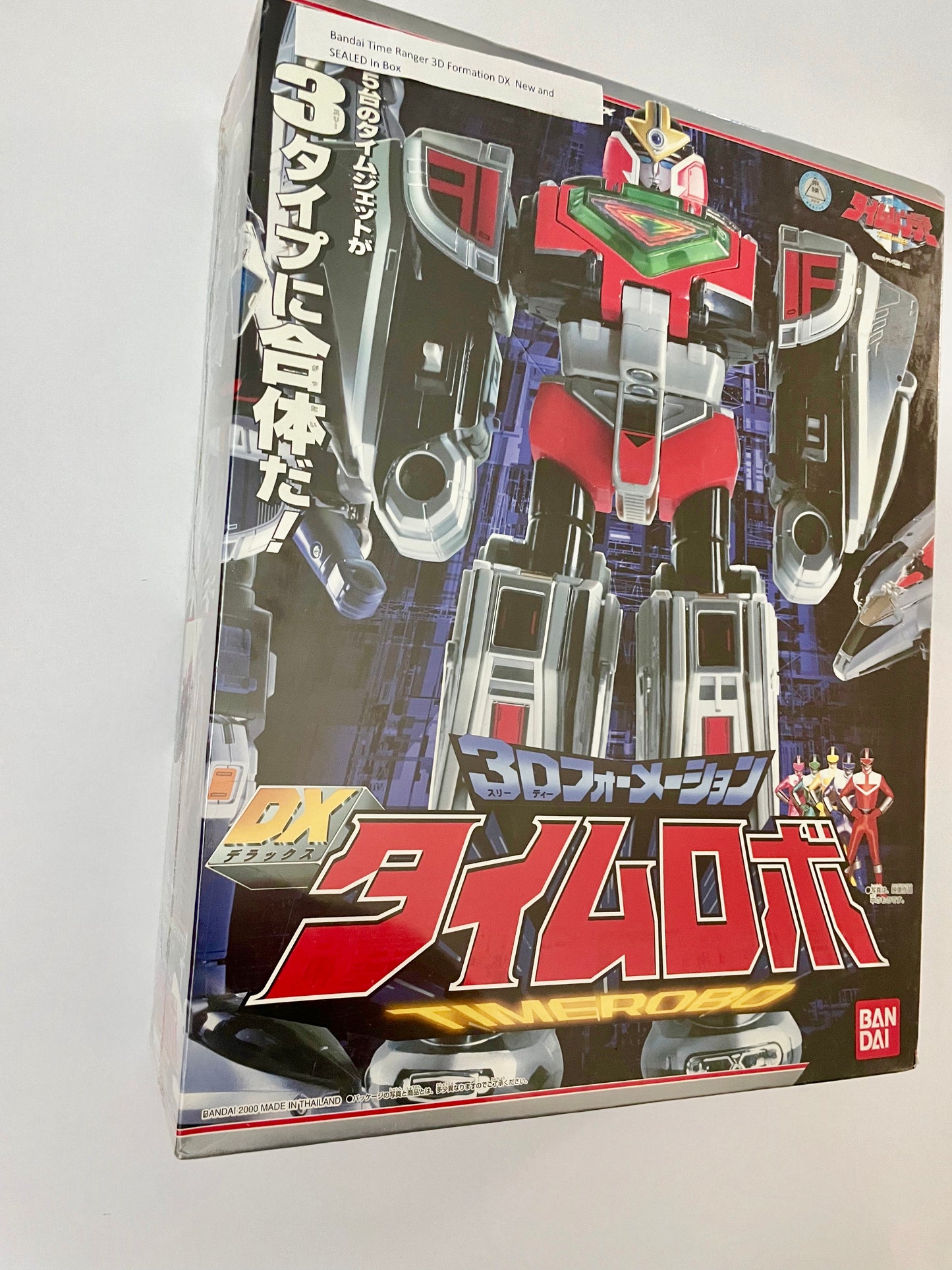 Bandai Time Ranger 3d Formation DX (new and sealed in box)