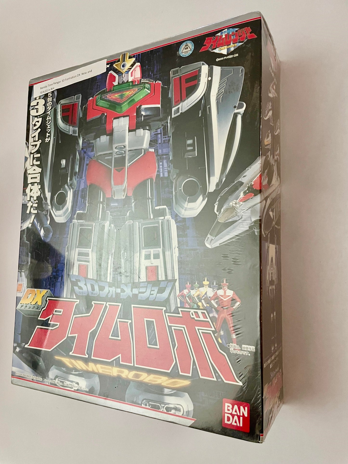 Bandai Time Ranger 3d Formation DX (new and sealed in box)