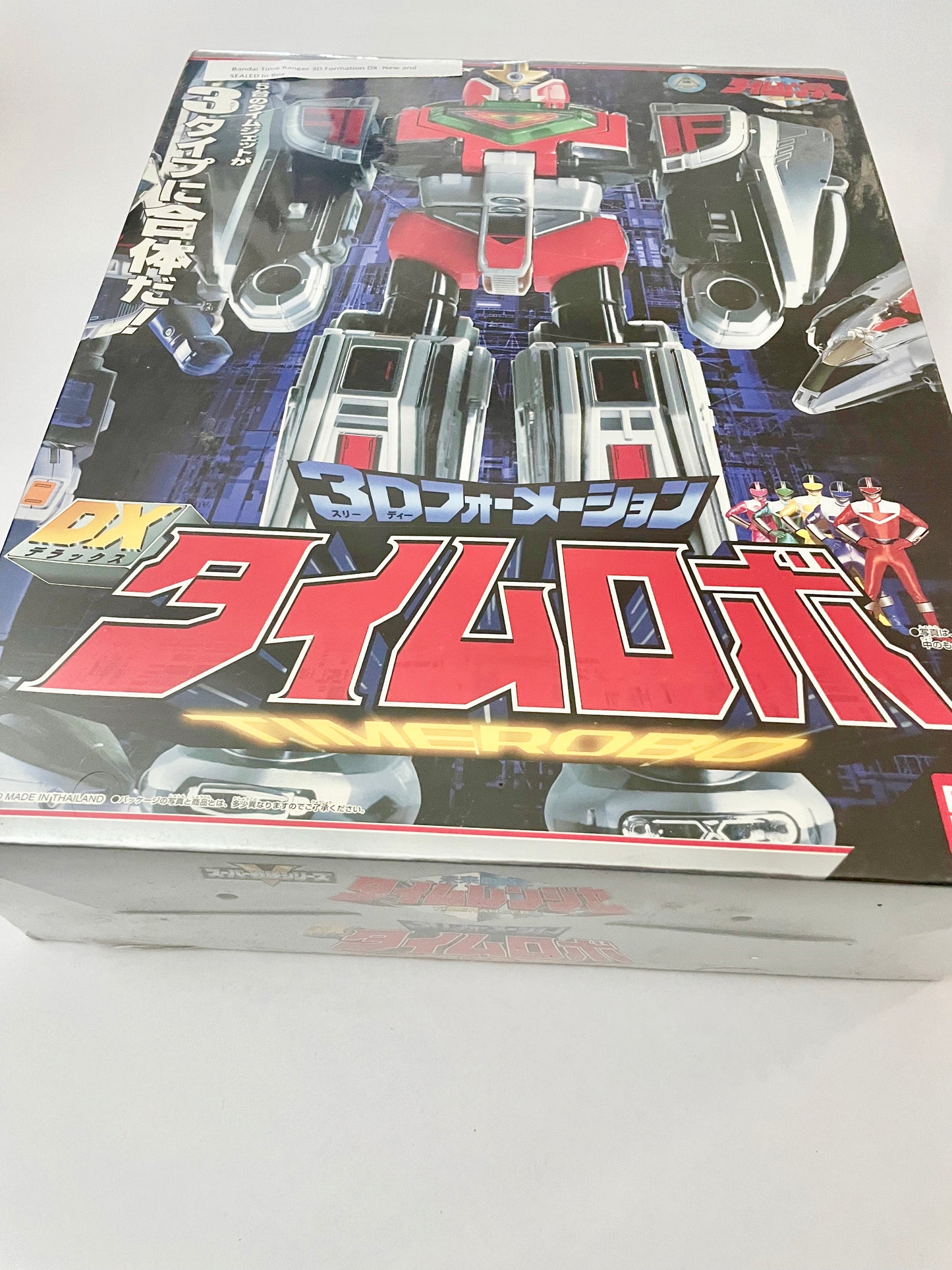 Bandai Time Ranger 3d Formation DX (new and sealed in box)