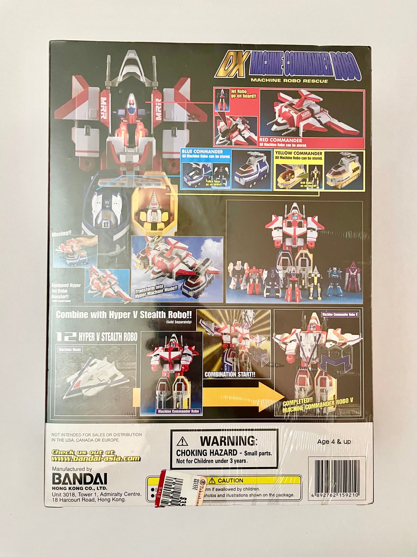 Bandai Dx Machine Commander Robo United Robot (new and sealed in box)