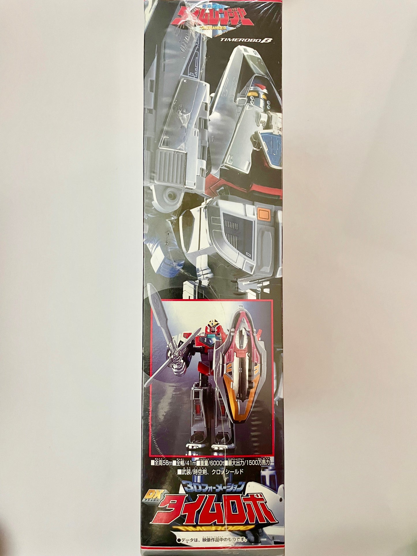 Bandai Time Ranger 3d Formation DX (new and sealed in box)